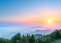 （北京日报）新年贺词丨光风霁月，山海可赴