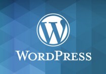 WordPress批量修改文章信息的方法