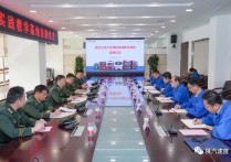 武警工程大学课程实践教学基地在陕汽揭牌